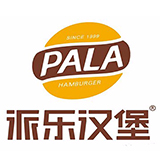 派乐汉堡