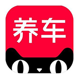 天猫养车